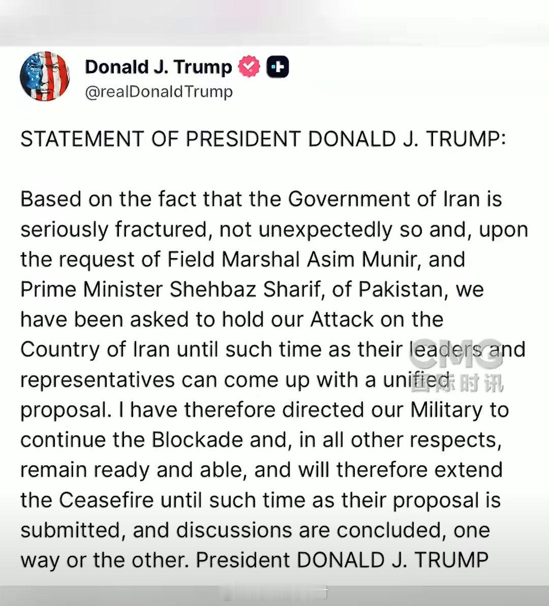 美伊停火延长更新：当地时间4月21日下午，北京时间今天（4月22日）凌晨，美国总