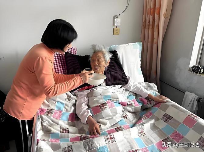 金钱再次把亲情打败！浙江绍兴，一女子母亲车祸去世，死亡赔偿款给了80万元，不料，