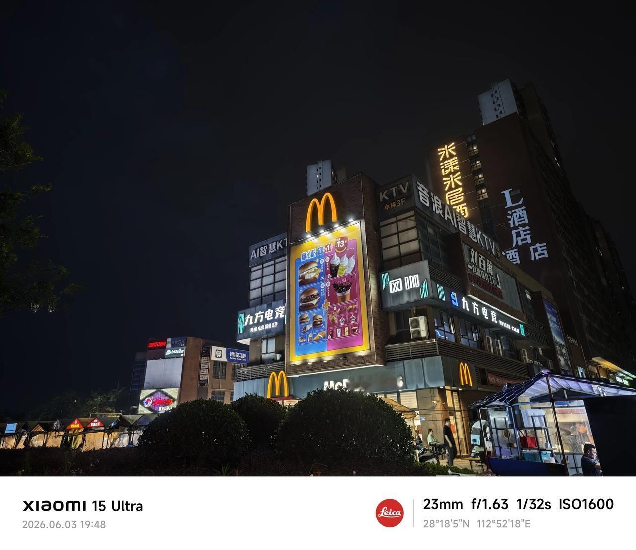用小米15U拍了下长沙医学院附近的夜景，拍照整体感觉还是不错的，成片率很高，再平