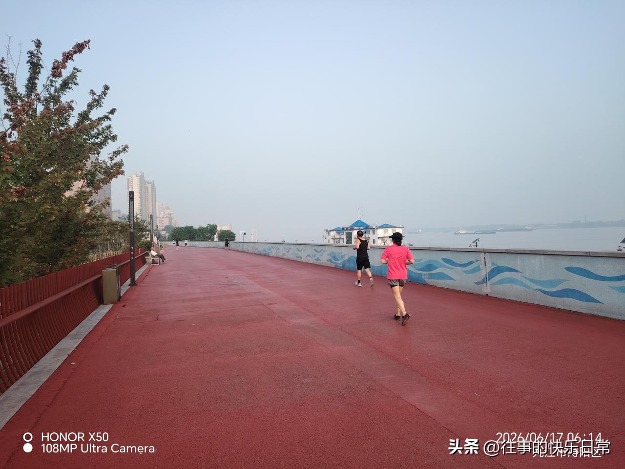 我认为认可