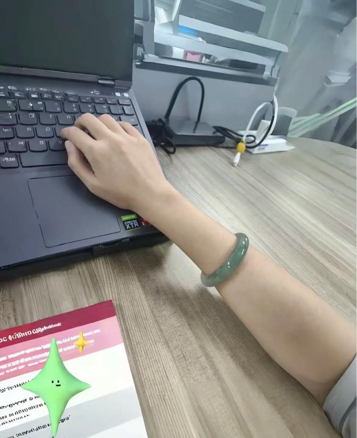 今天又加班