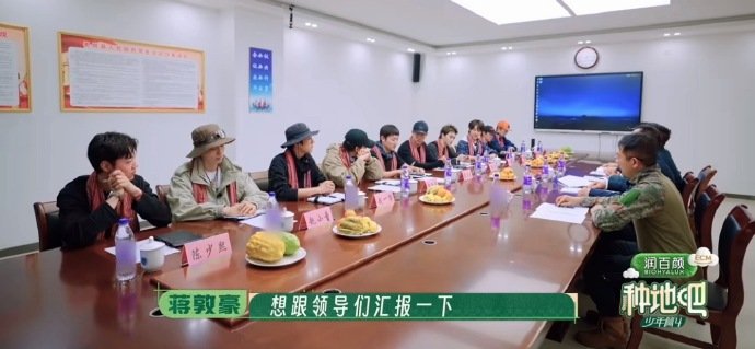 蒋敦豪不愧是十个勤天董事长 谁能不爱靠谱的蒋敦豪，遇事沉稳不慌乱，亲手写发言稿，
