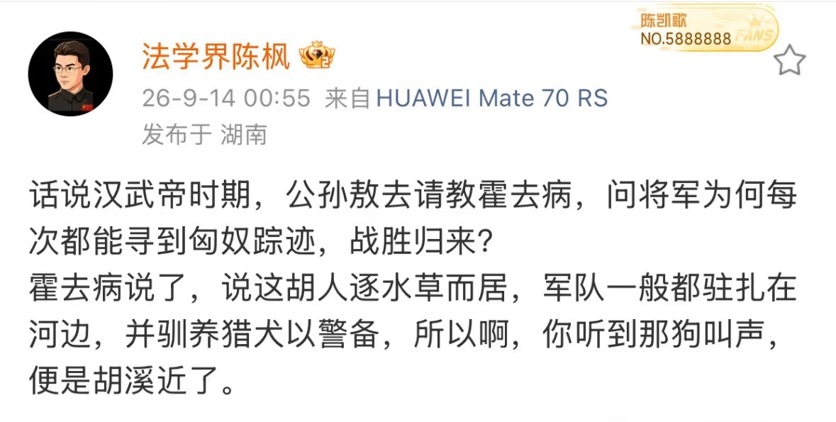 没看懂，啥意思？ ​​​