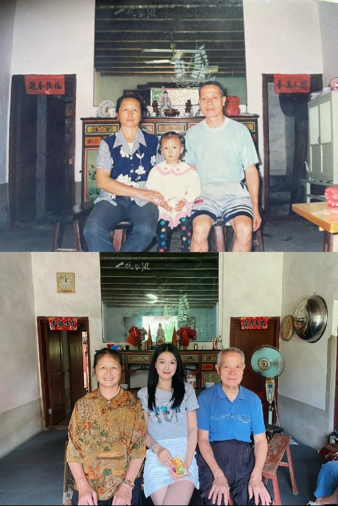 愿时光慢一点，我们陪伴更长久，祝爷爷奶奶健康长寿！ ​​​