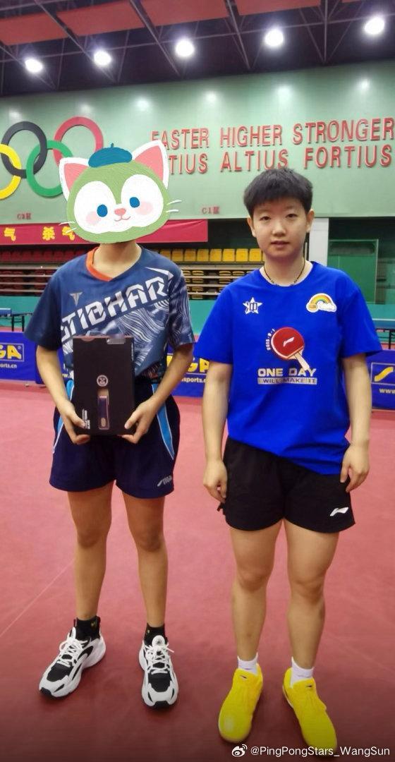 合照+1孙颖莎