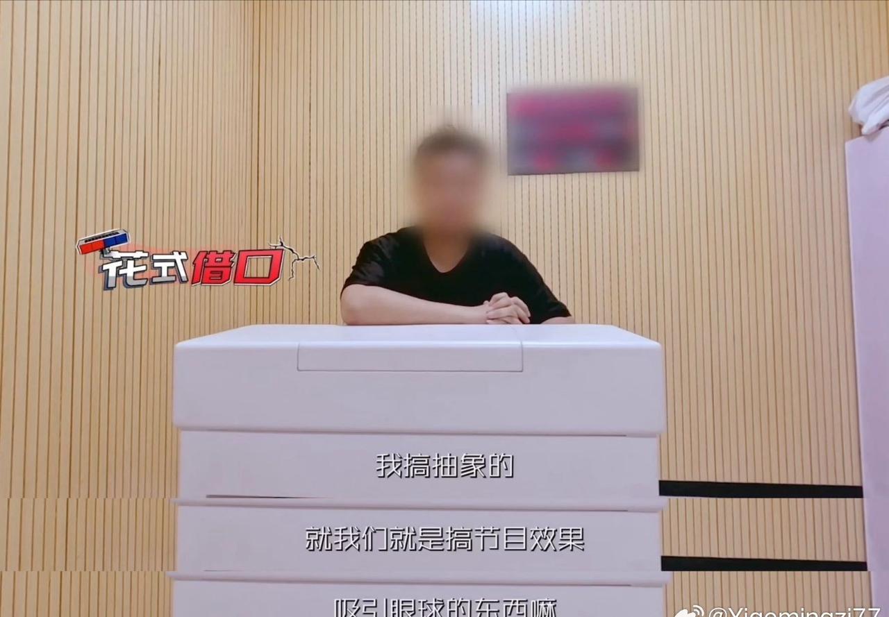 解放西新活久见！男子猥亵被抓还嘴硬，拿抽象当挡箭牌，多亏证据齐全，正义绝不姑息！