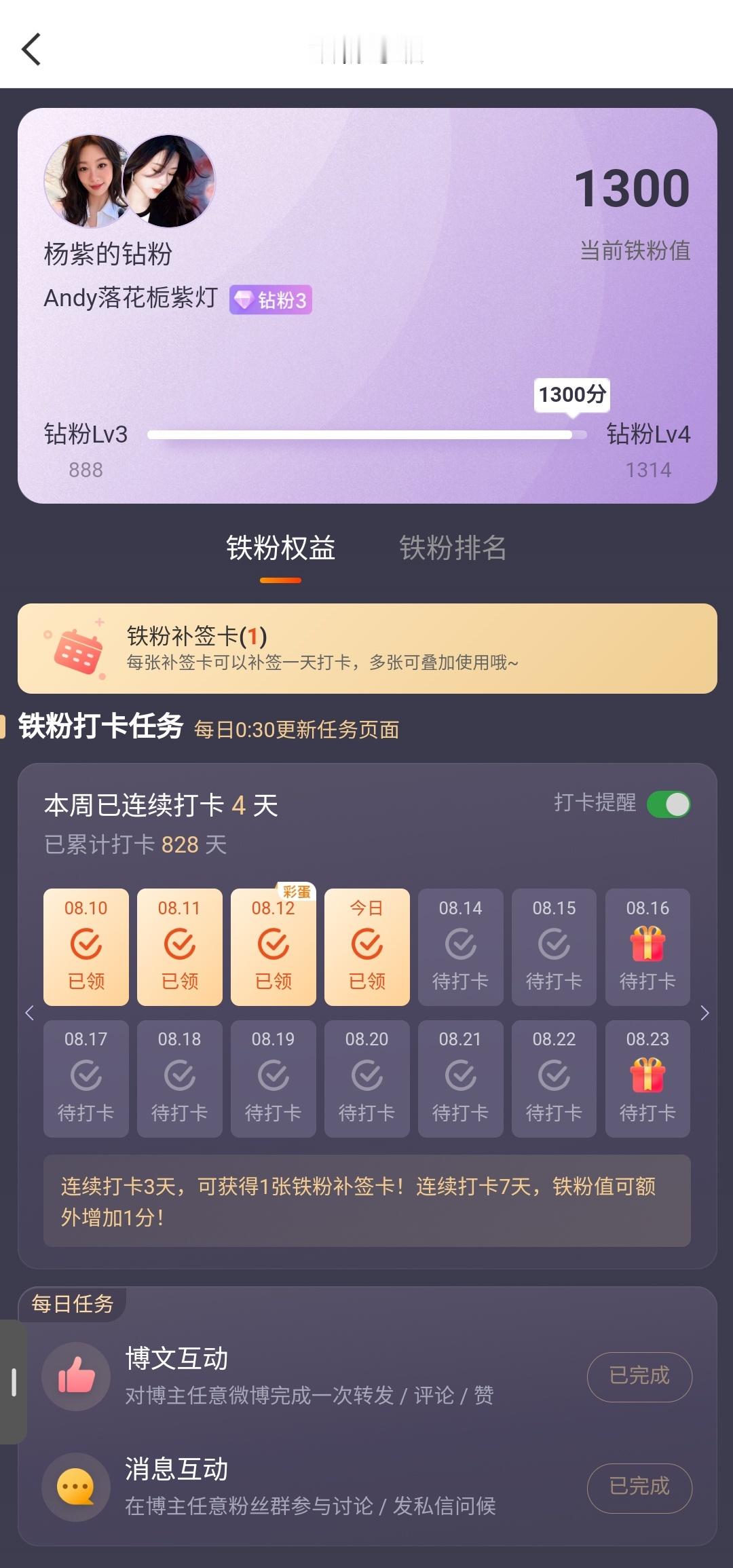 啦啦啦 