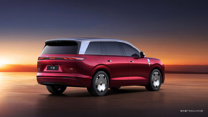 比亚迪王朝首款 D 级旗舰 SUV 大唐来了！！纯电能够带来950KM，大型SU