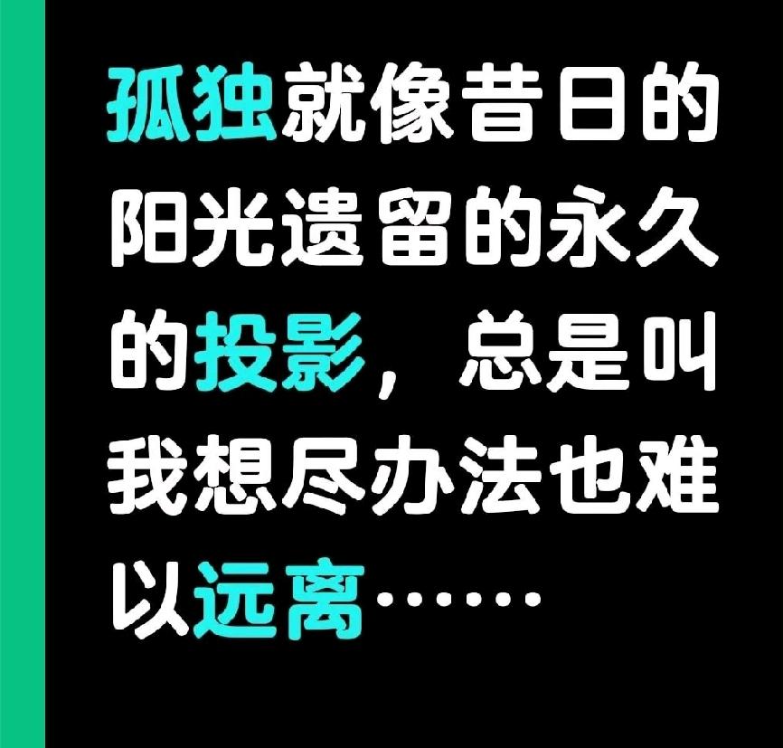 暮年疾苦，生死两难
 
九十多岁的老爷爷，才出院两日，便再度入院。归家之后病痛未