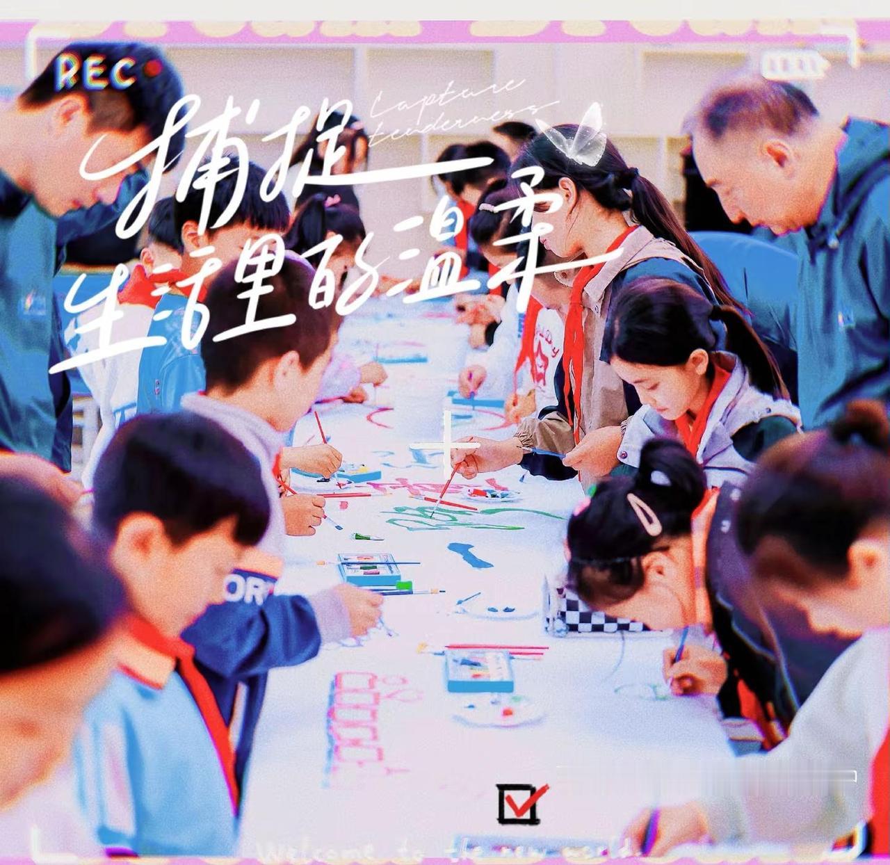 深耕乡村儿童帮扶事业，上汽大众打造长效公益模式，组织志愿队伍赴益阳希望小学捐赠物