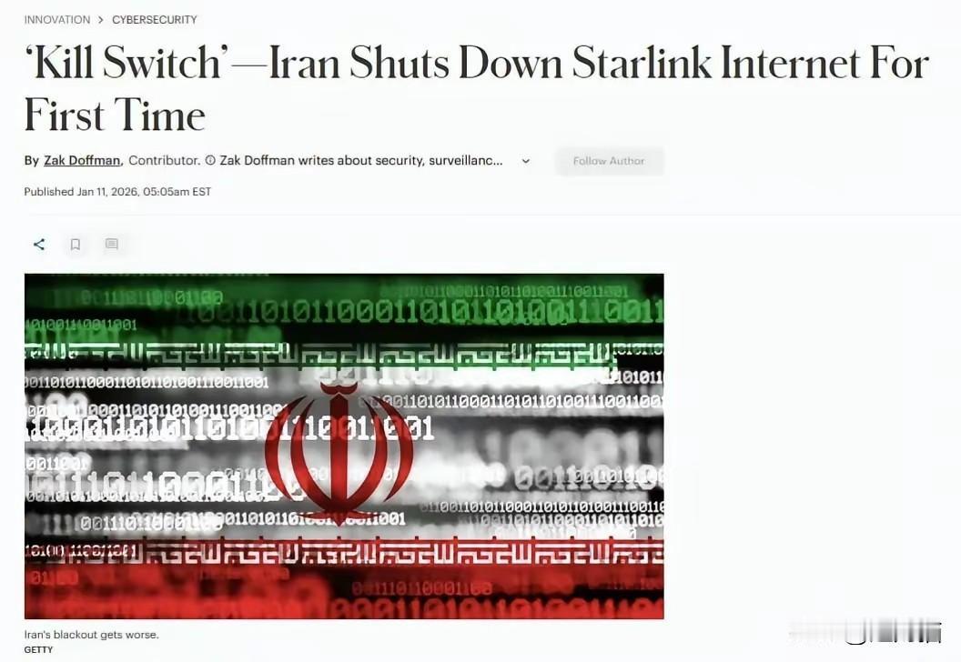 伊朗在此次平息动乱，对“星链”卫星的干扰功劳不小。根据美国福布斯网站的报道，由于