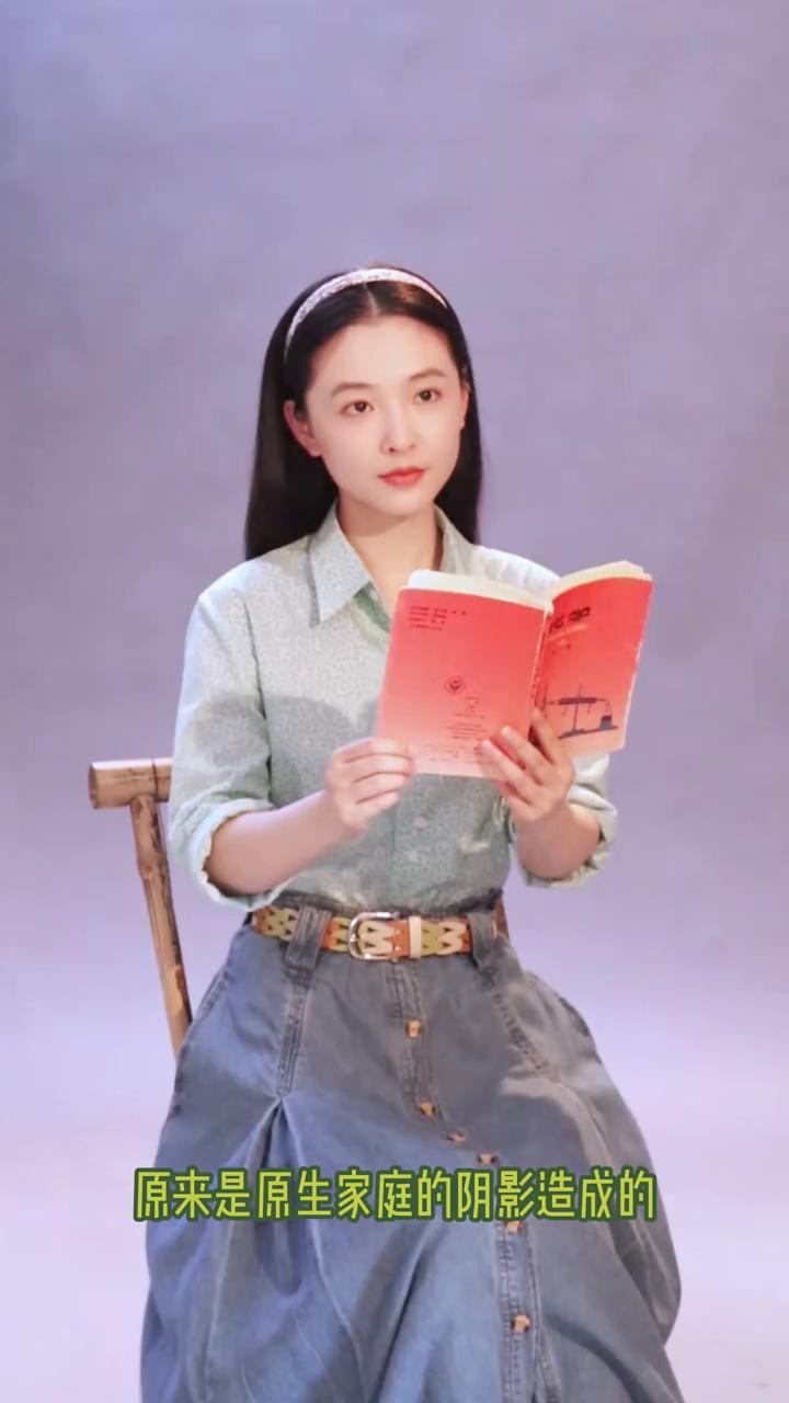 就离谱，现在能理解吴倩为什么会恋爱脑了，原来是原生家庭的阴影造成的。吴倩自爆吃饭