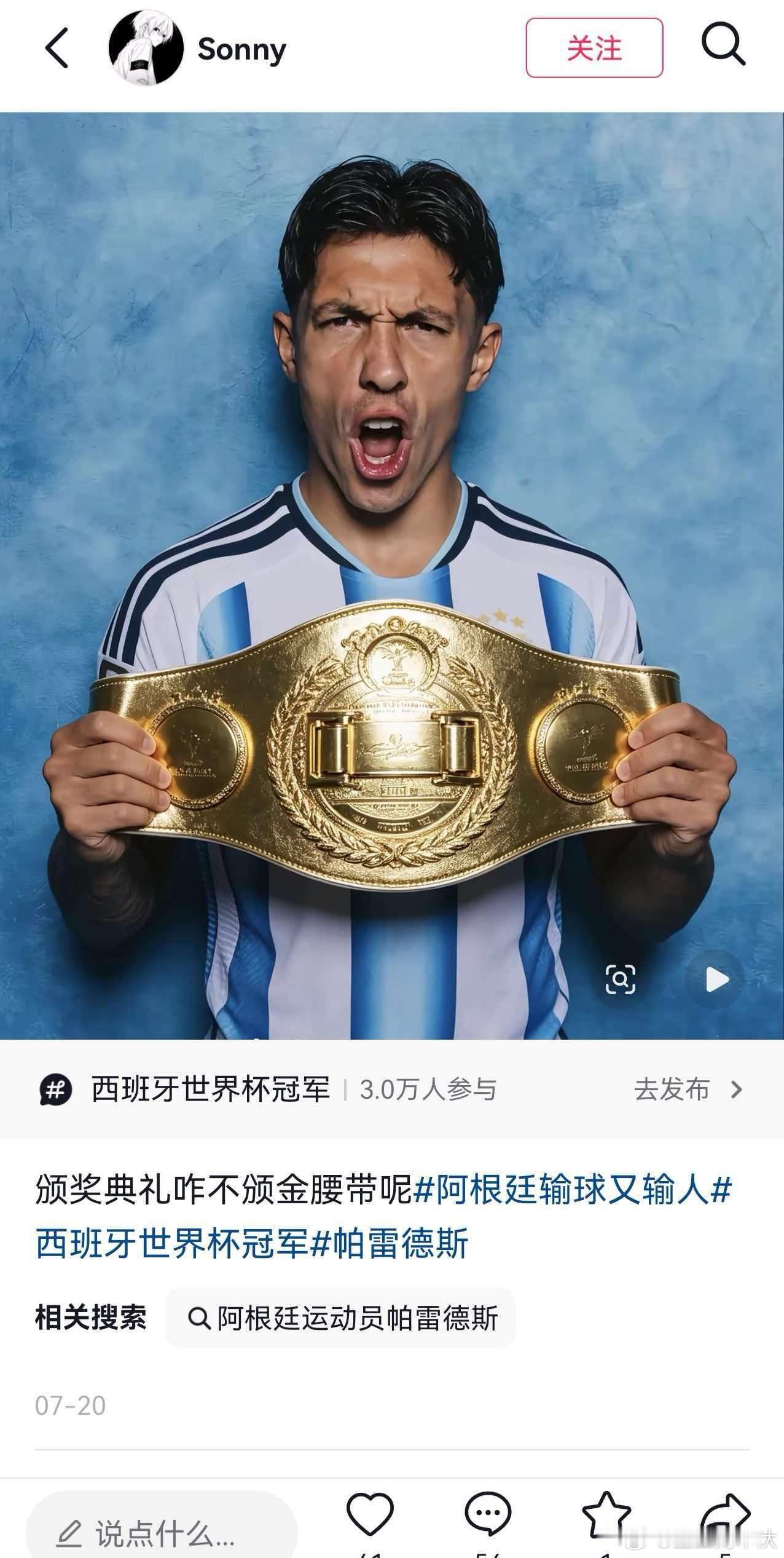 我真的不行了 ​​​
