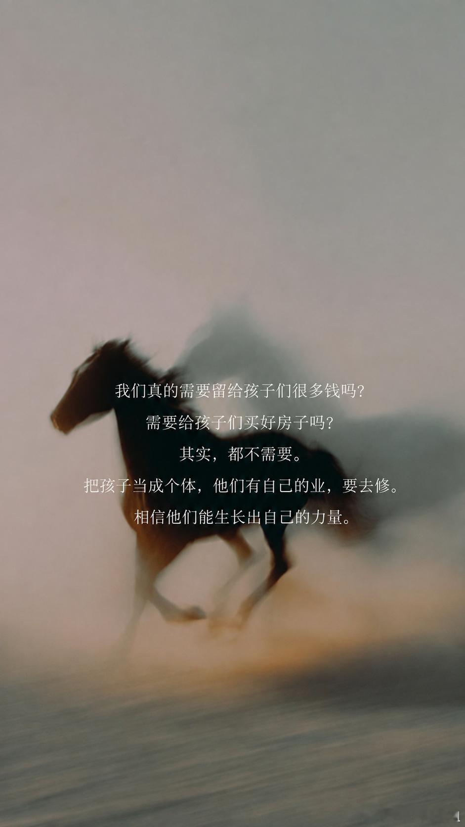 孩子们明天开学了。今天一个个都睡到自然醒，抓紧享受假期的松弛。这很好。不那么紧绷