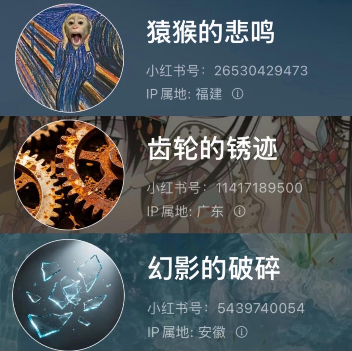 哎，钱花都花了 