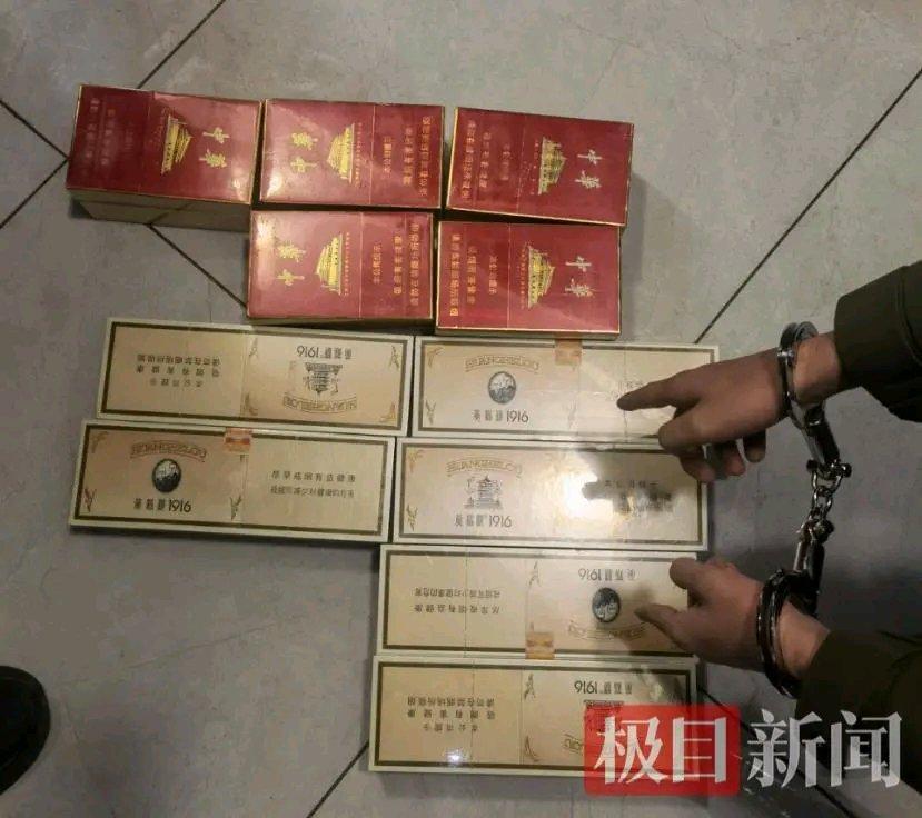 “搞点钱？”3人跨省拉车门盗窃，赃物未销就被擒本想着出门“搞点钱”改善下生活，这