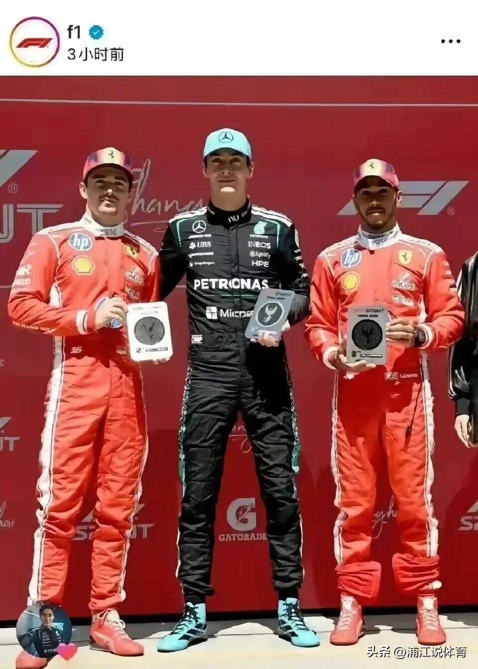 F1海外官方平台发布的冲刺赛颁奖合影中剪切掉了颁奖嘉宾吴艳妮，但是国内平台并无剪