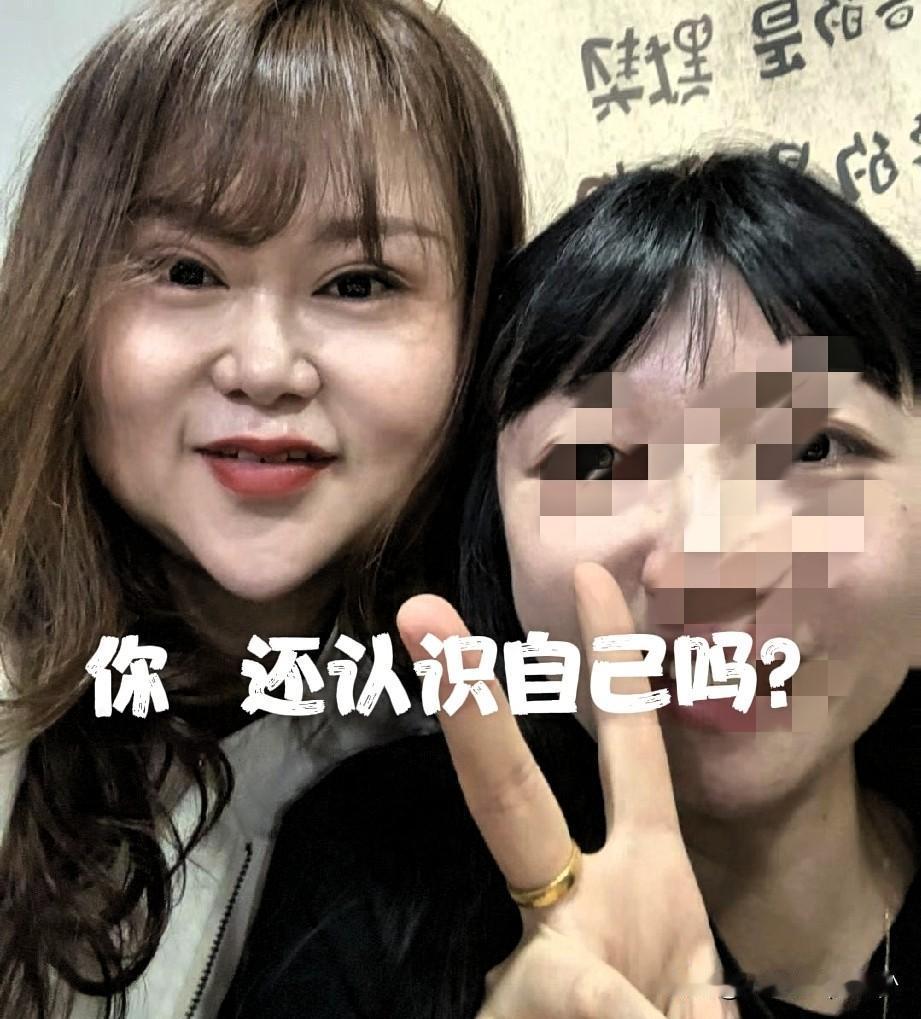 大家都来看看，我美吗？

就左边这位，大家看着会有一种什么感觉，能不能跟美女扯上