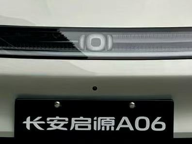长安启源logo设计的灵感，就是好吃好喝[嘻嘻][嘻嘻][嘻嘻]百家车坛 ​​​