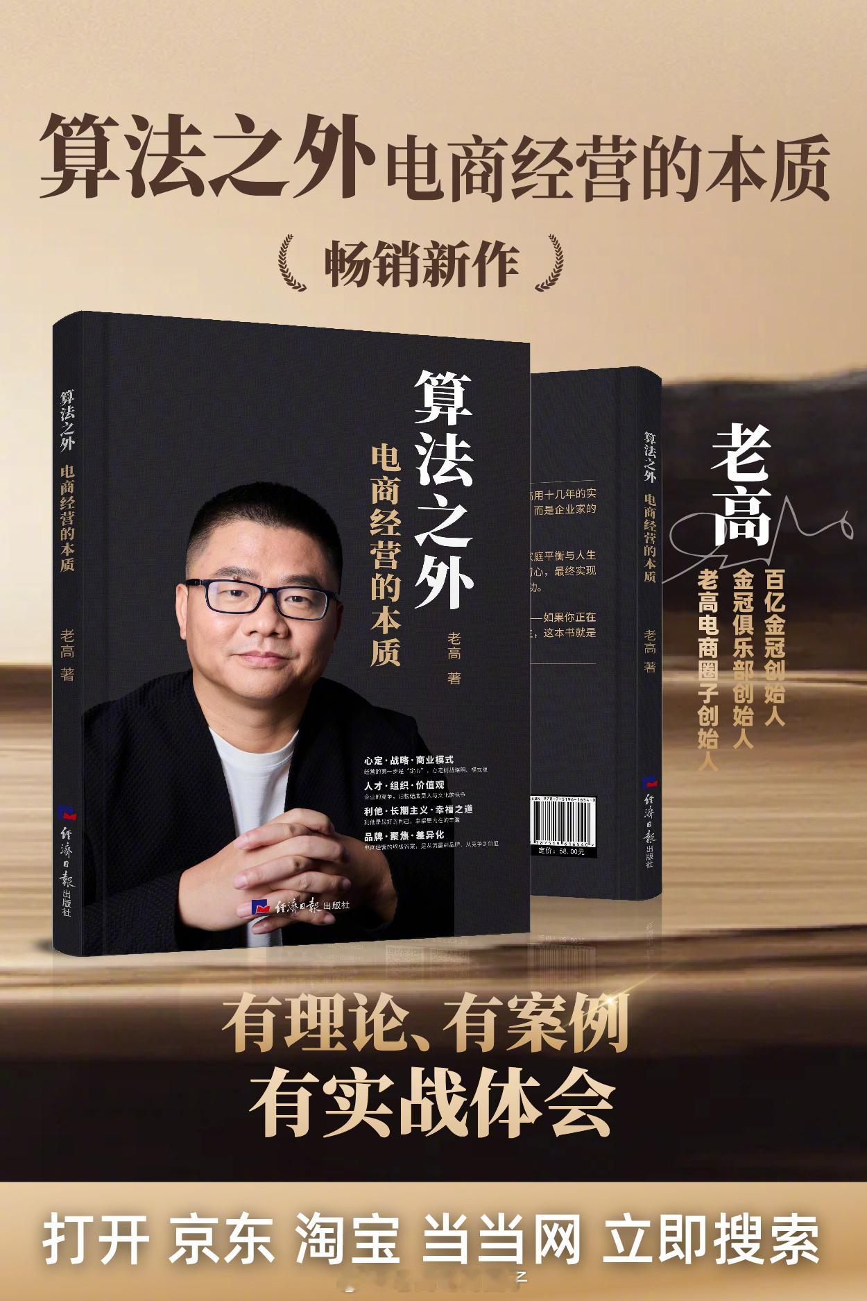 我创业最近这十几年一次都没有失眠过，很多人问我为什么？ 我谈谈感受，最初创业头几