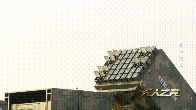 阿特拉斯“无人机蜂群作战系统”一经服役，敌方军队便不敢在其攻击范围内集结。
20