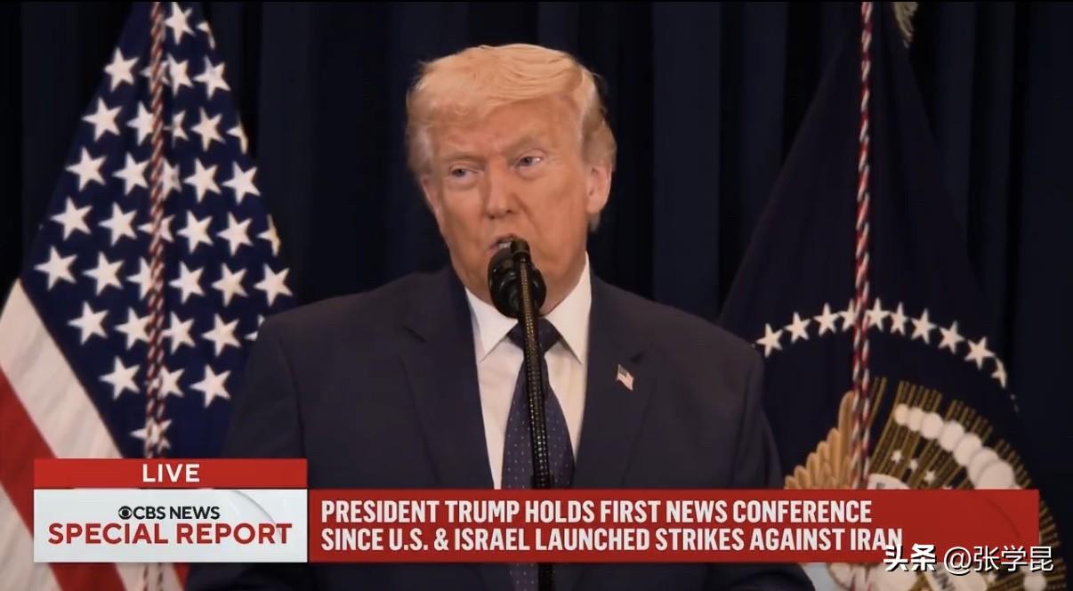 美国哥伦比亚广播公司今天报道：在关于伊朗战争的最新进展中，特朗普总统表示，美国已