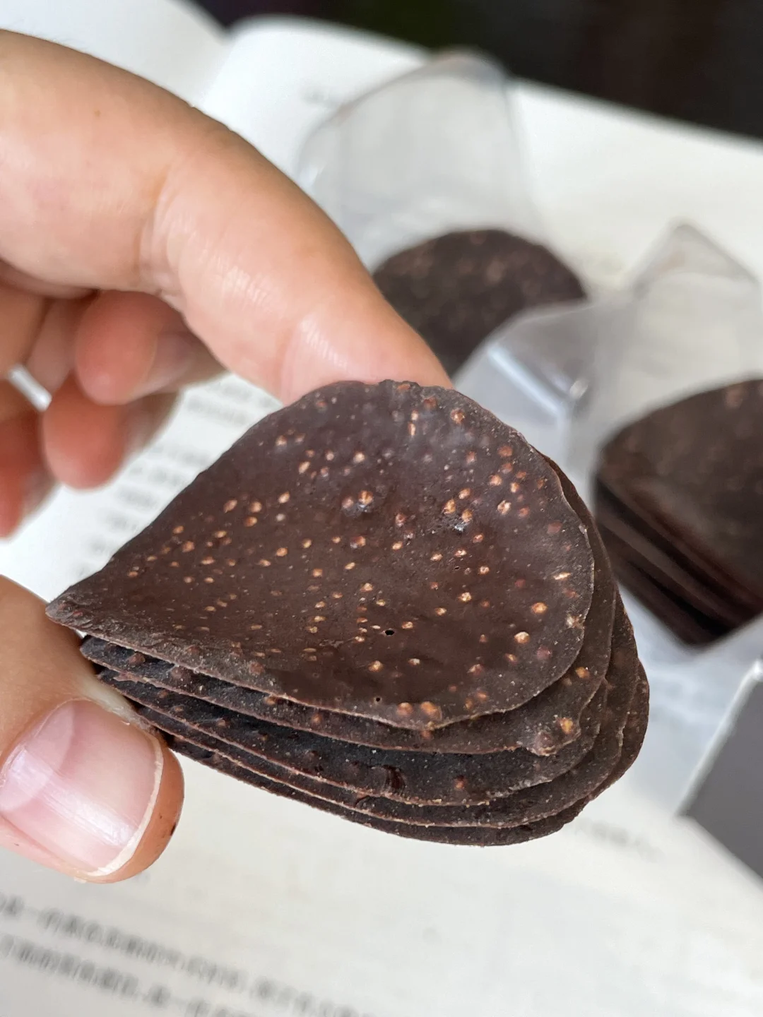 同事随手给的，我还以为是薯片……