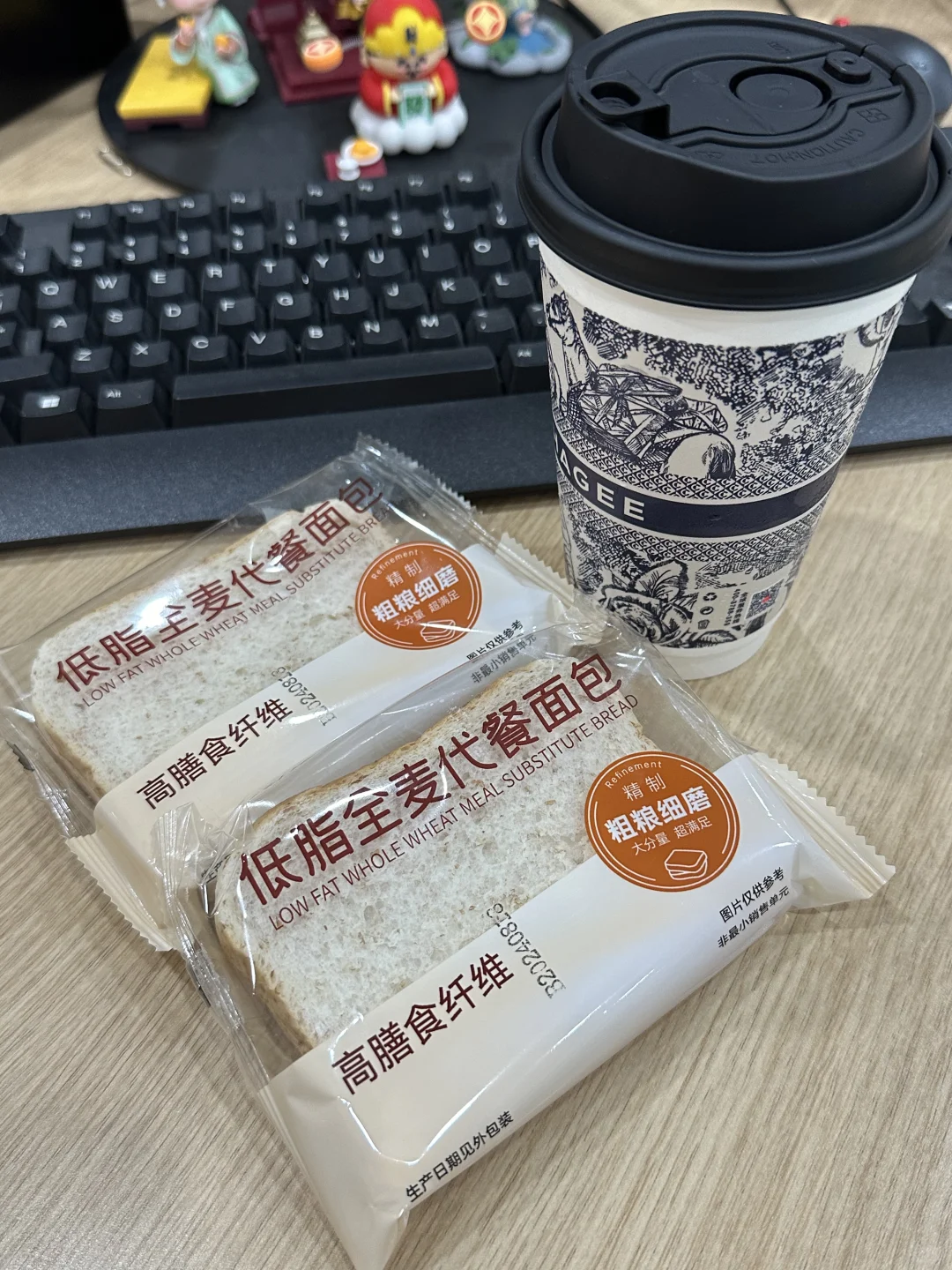 160 95斤｜一天吃什么🥣