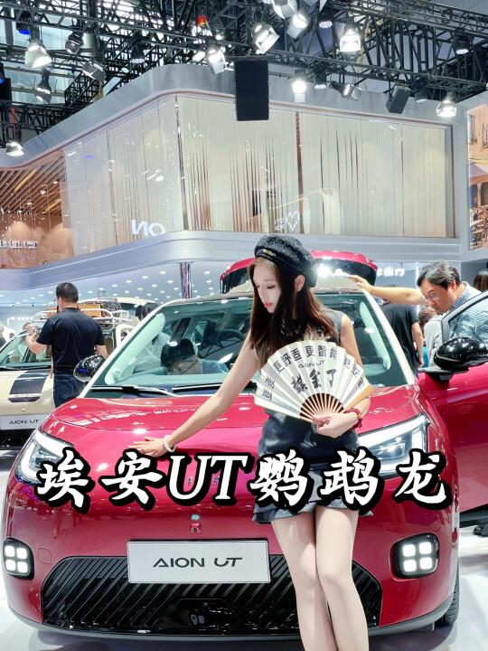 UT后排，宽敞新享受，全家出游不拥挤！