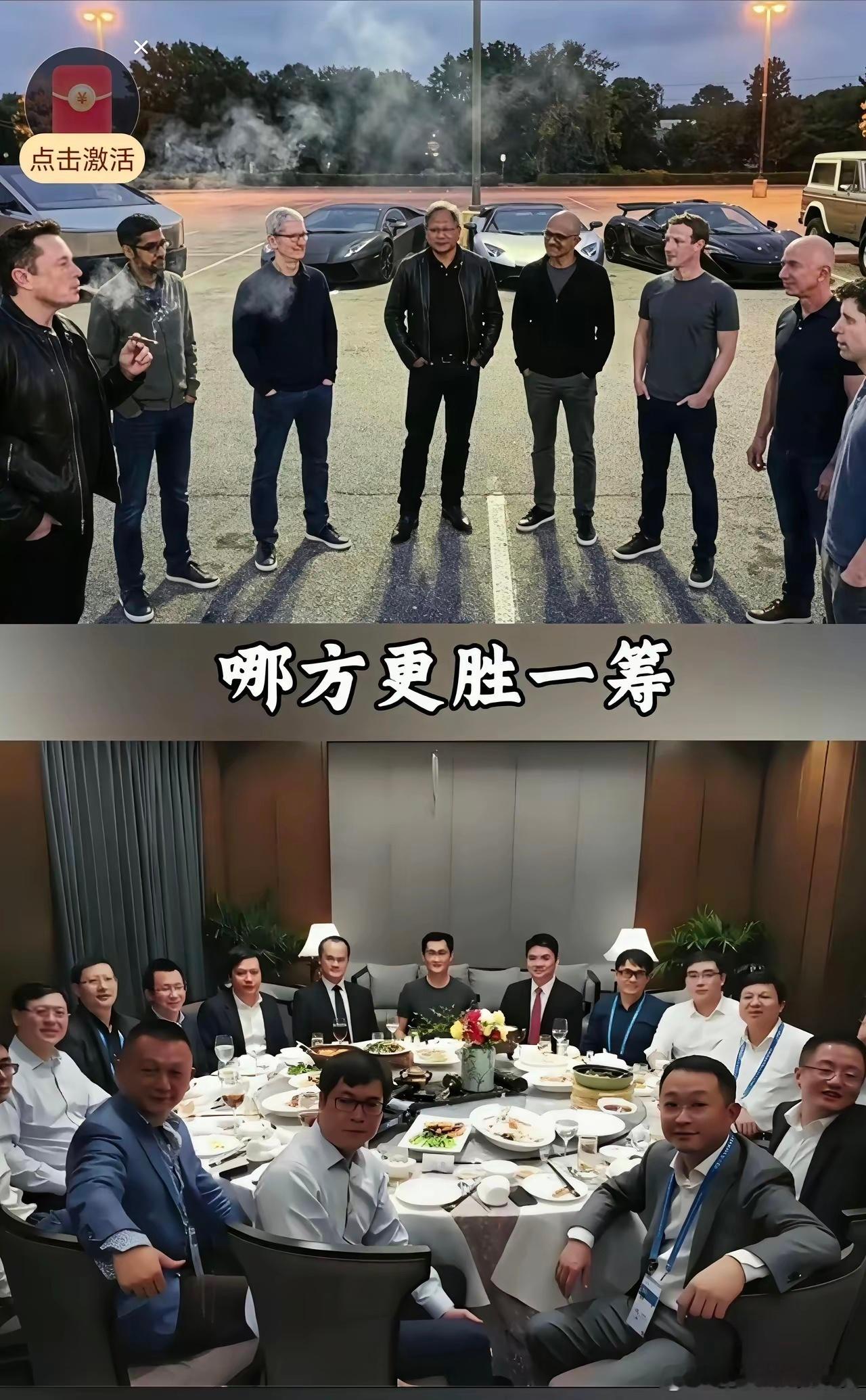 漂亮国VS龙国哪方更胜一筹？