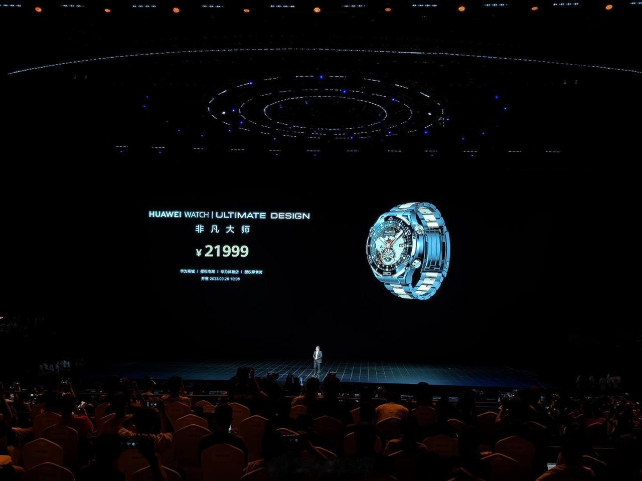 价格来了。[吐舌]

 * HUAWEI WATCH丨ULTIMATE DESI