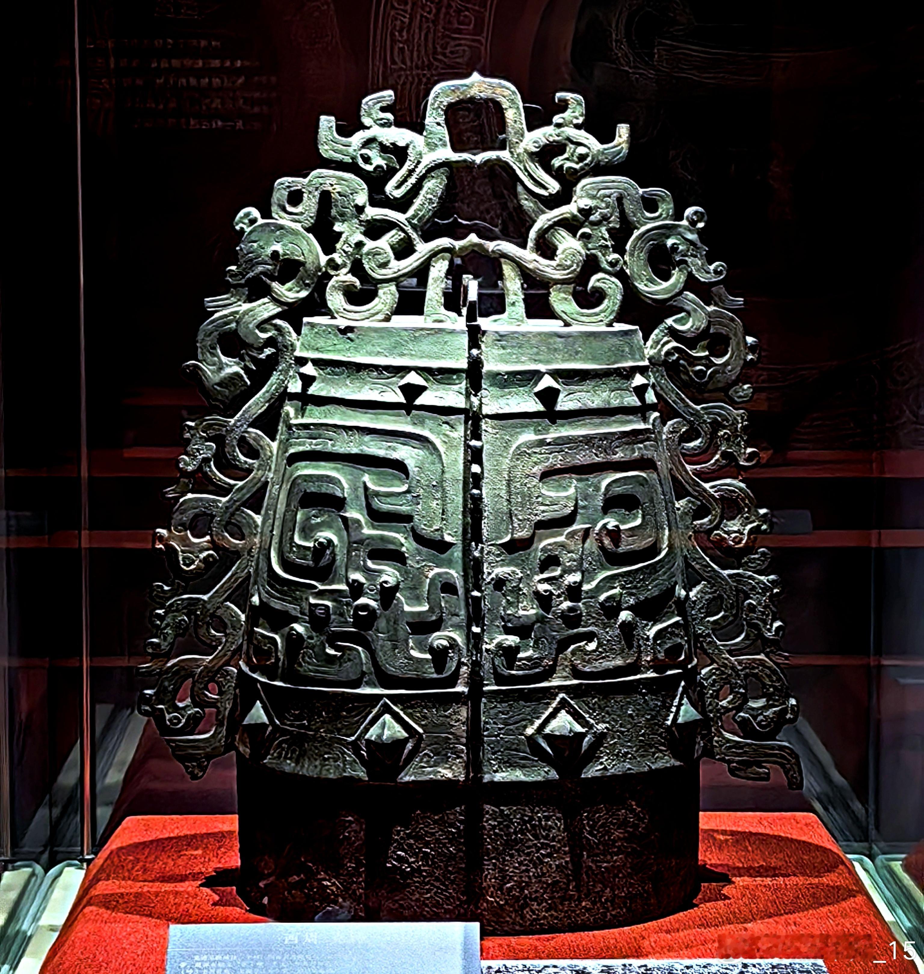 克镈西周（公元前1046-前771年）天津博物馆藏相传清光绪十六年（1890），