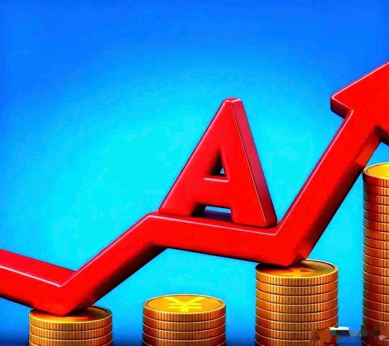 （1.6）盘前热点梳理今日梳理了这七大前沿板块，覆盖了人工智能、高端制造、新能源