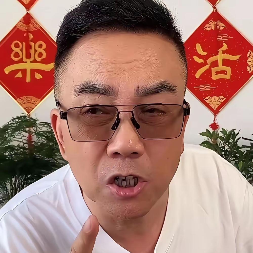 相声名家杨议在台上生气"骂观众"了？据说起因是台下观众喊了"杨老五"。杨议不爱听