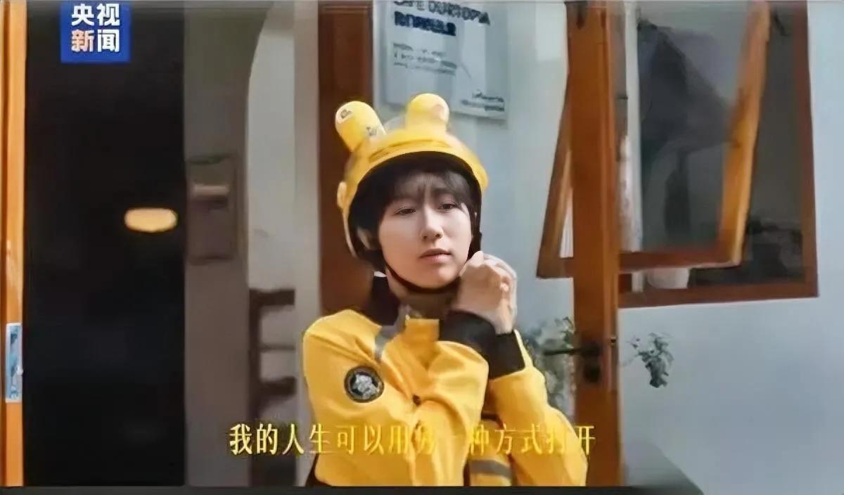 央视美团片下架！

阿岚故事为何惹众怒？这支把外卖员生活拍成“岁月静好”的宣传片