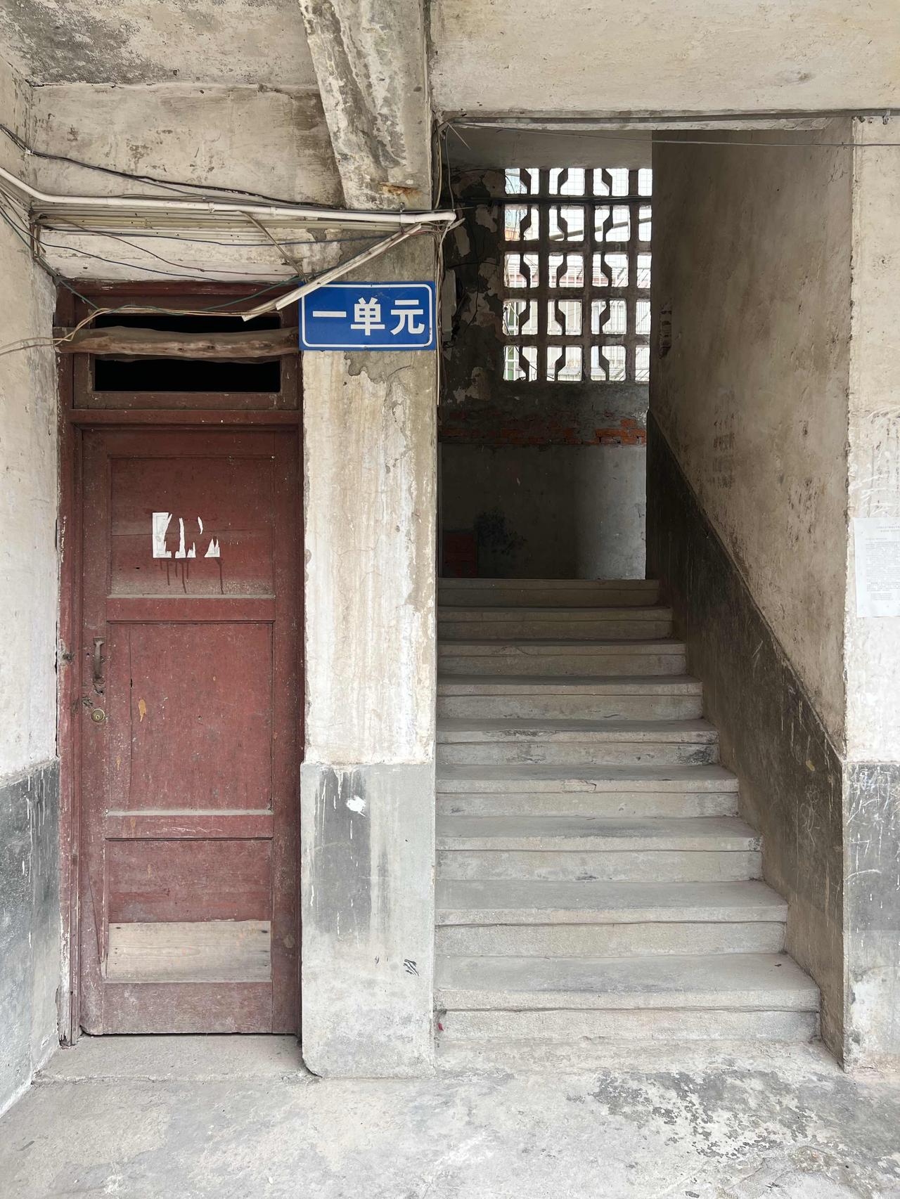 分享一张你拍的建筑你曾经住过的老房子还记得什么样子吗？