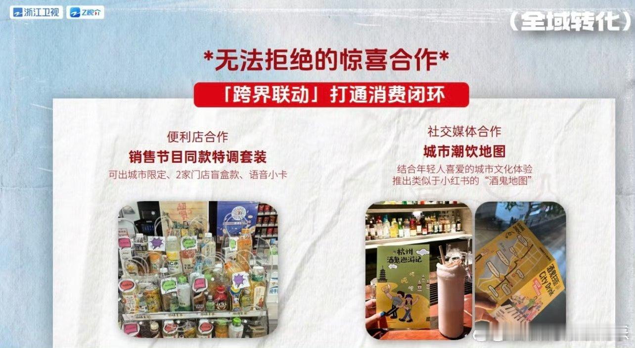 内娱男艺人要下海开酒吧了帅哥集体下海开酒吧？这网传阵容也太顶了！吴彦祖、鹿晗、周