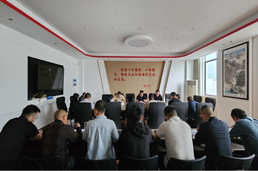 旺苍县召开A级旅游景区复核工作培训会
  
5月15日，旺苍县文化广播电视体育和