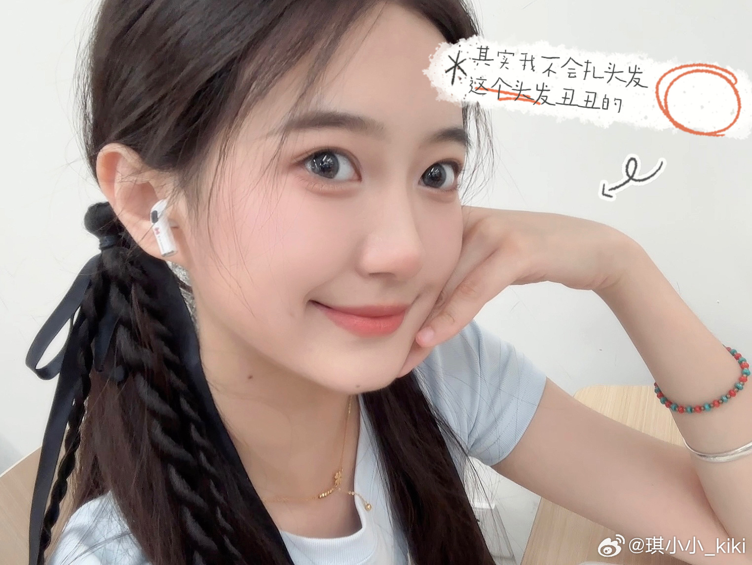 🍏来一个一日九宫格吧！🍎可是 每天都是100分！琪天大圣  ​​​