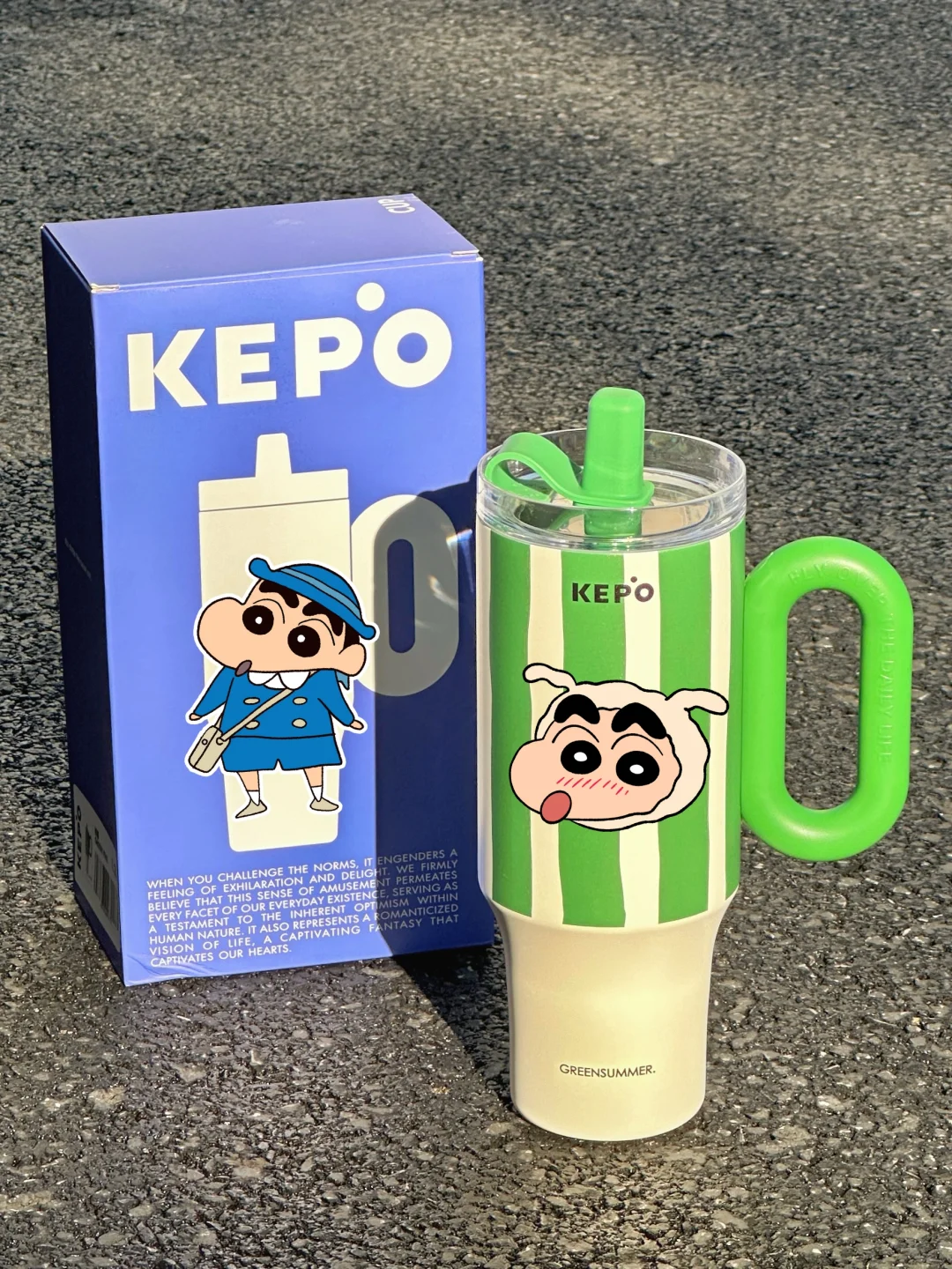 打开就不想送人了…