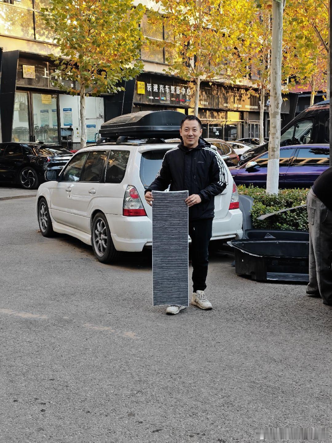 最大的空调滤芯 