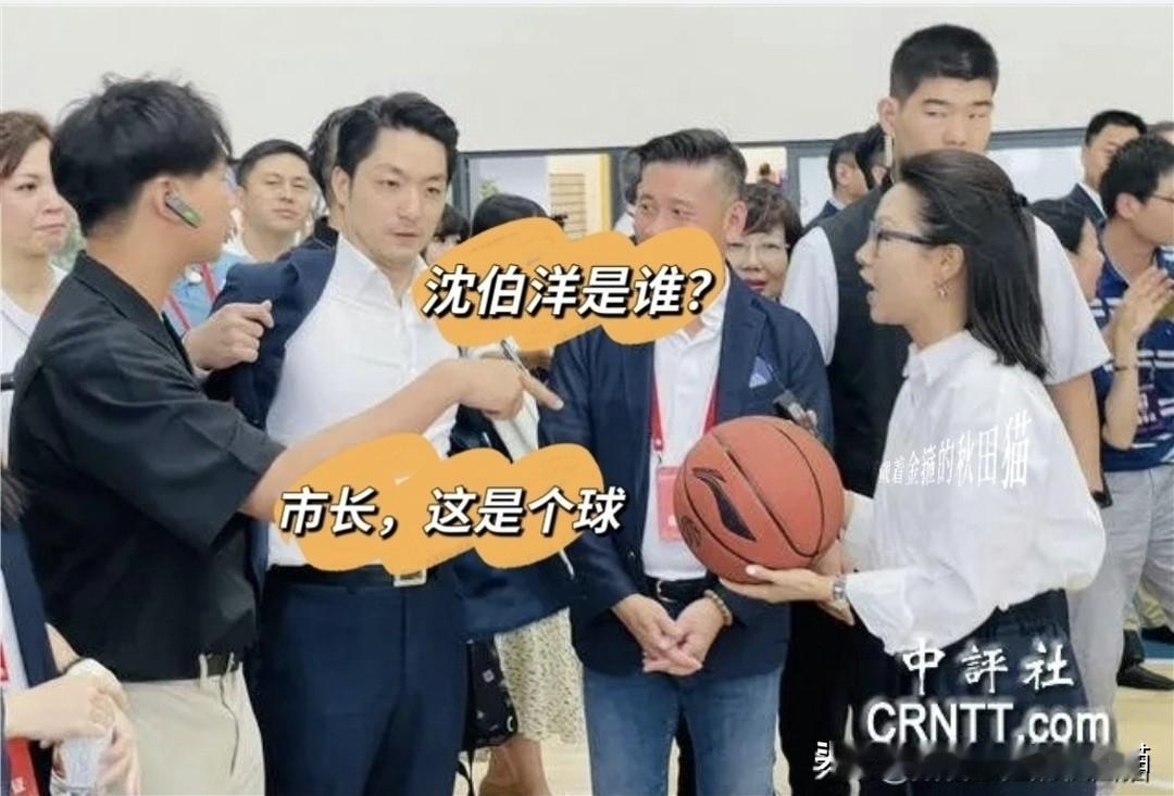 一个蒋万安就让民进党丢尽脸面，赵少康戳破绿营台北选战的尴尬窘境～
 
眼瞅着20