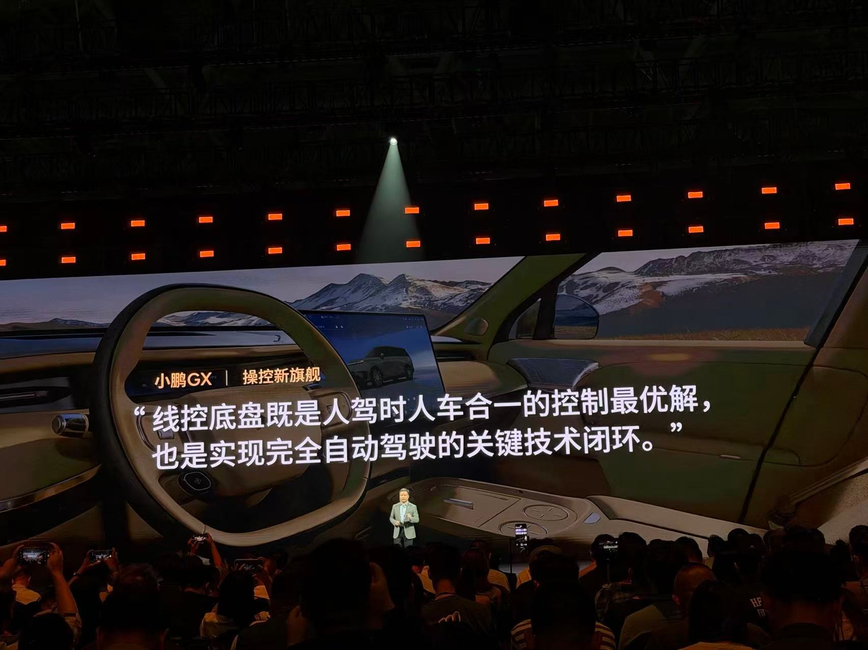 这个就是我视频里面说的，线控转向是面向自动驾驶的最优解，没有之一。同时 AI 智