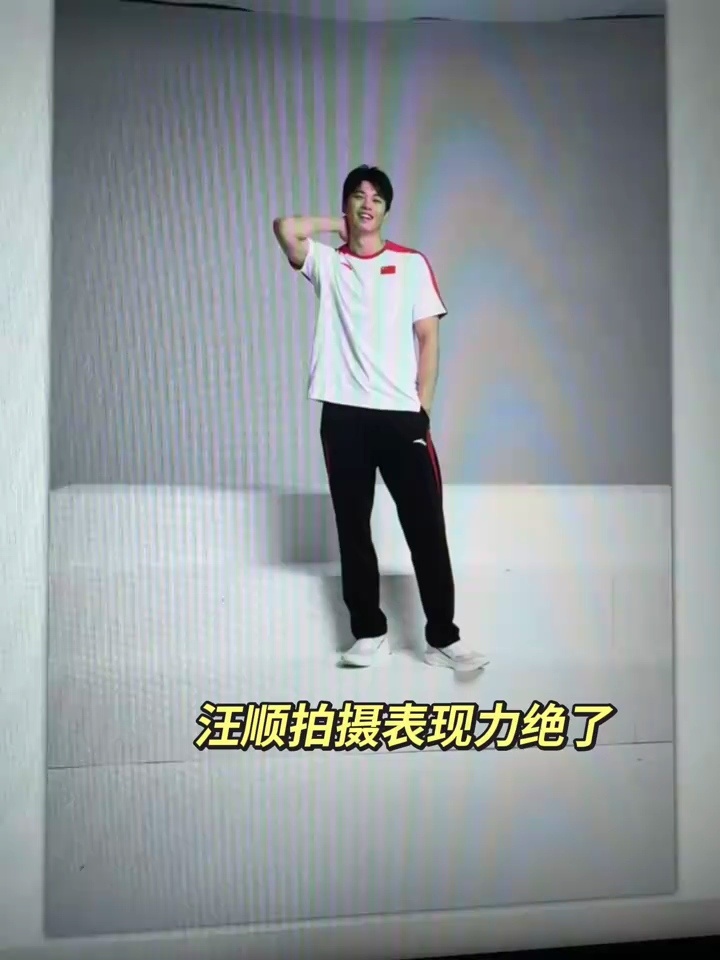 10.9环 『10226』2024 国家队拍摄花絮掉落暖心🐰稳定发挥「主包习惯