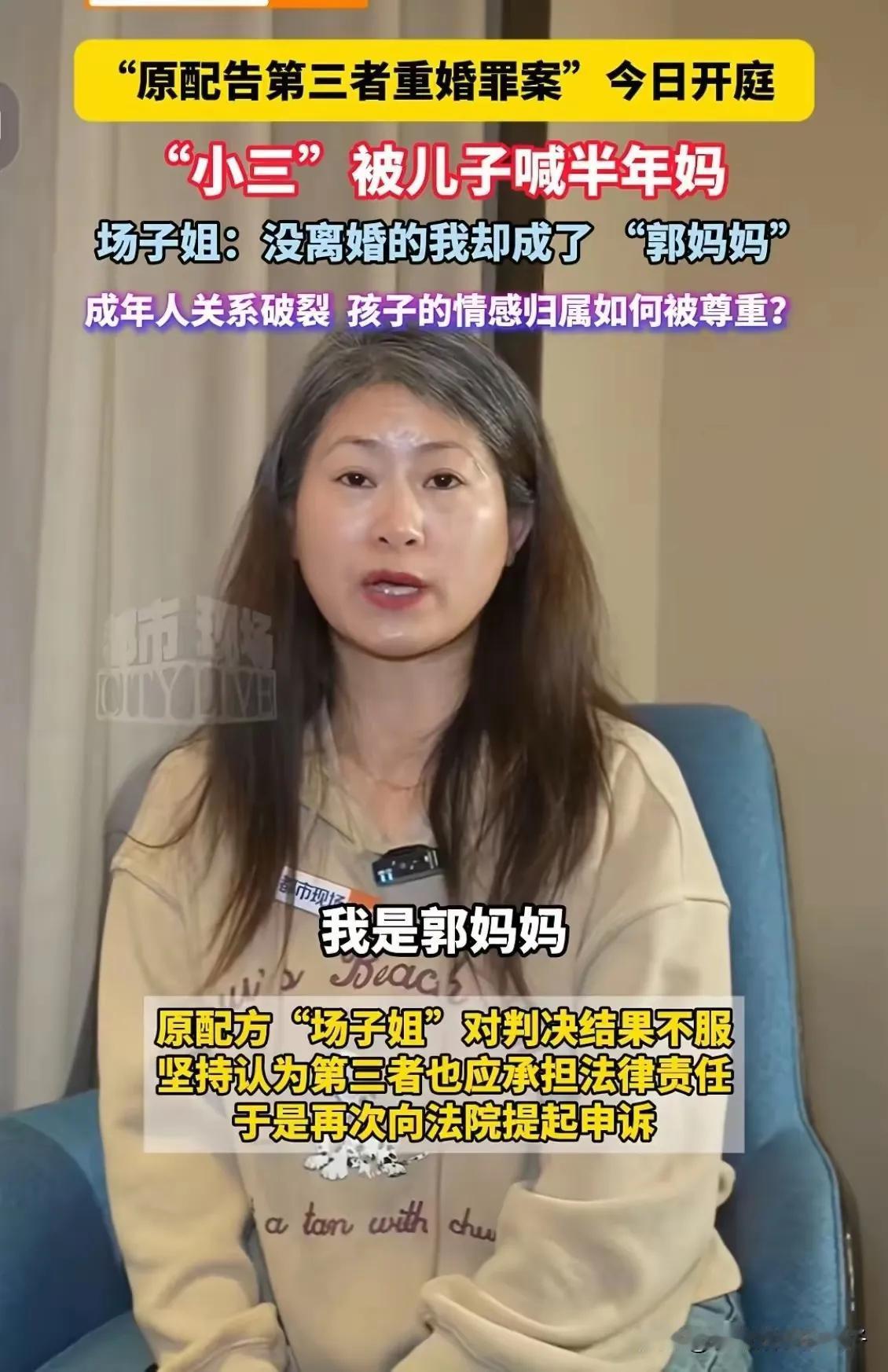 真心喂了狗的感觉，陕西这位大姐怕是体会得淋漓尽致！
 
好心帮离婚带娃的闺蜜，给