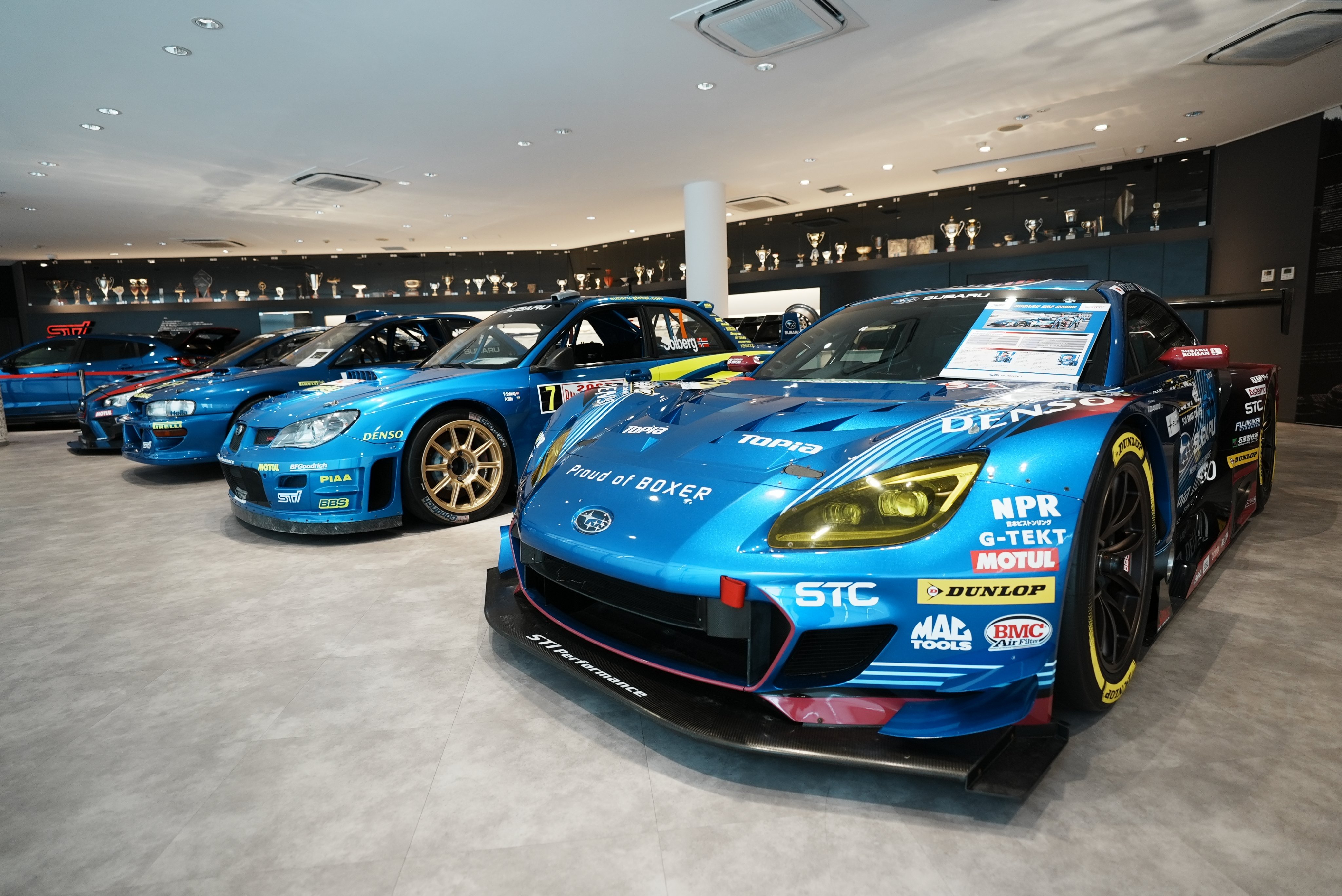 Subaru Tecnica International (STI) 今天迎来了