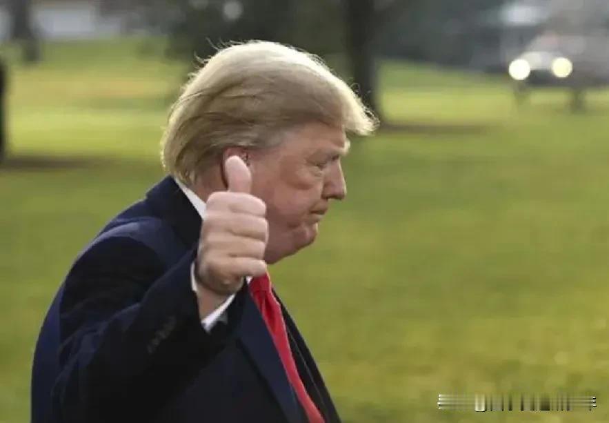 豁然开朗，醍醐灌顶：

美国的上层建筑意识就是弄不垮你，暂时就共进晚餐，但菜单上