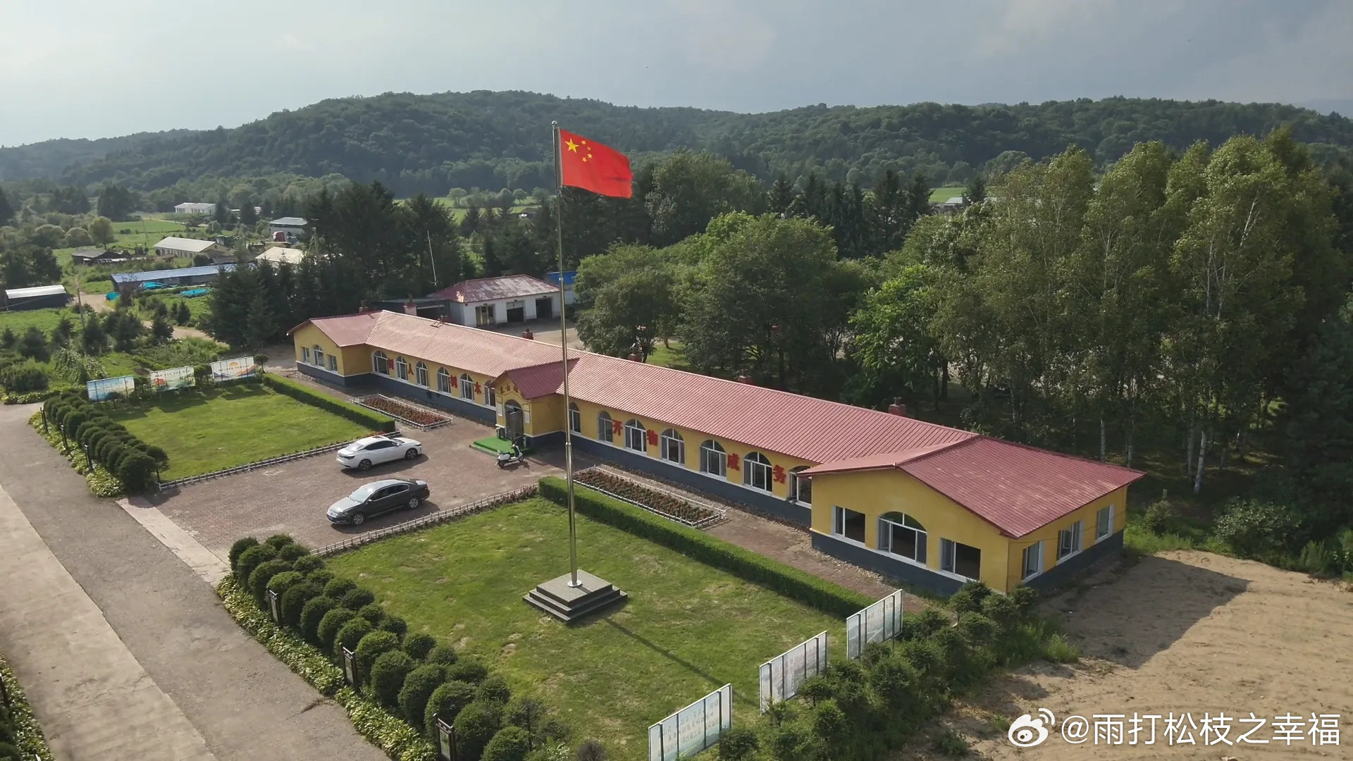 黑龙江网事万千气象看龙江龙江森工 兴隆林业局东方林场持续推进和美林场建设，围绕环