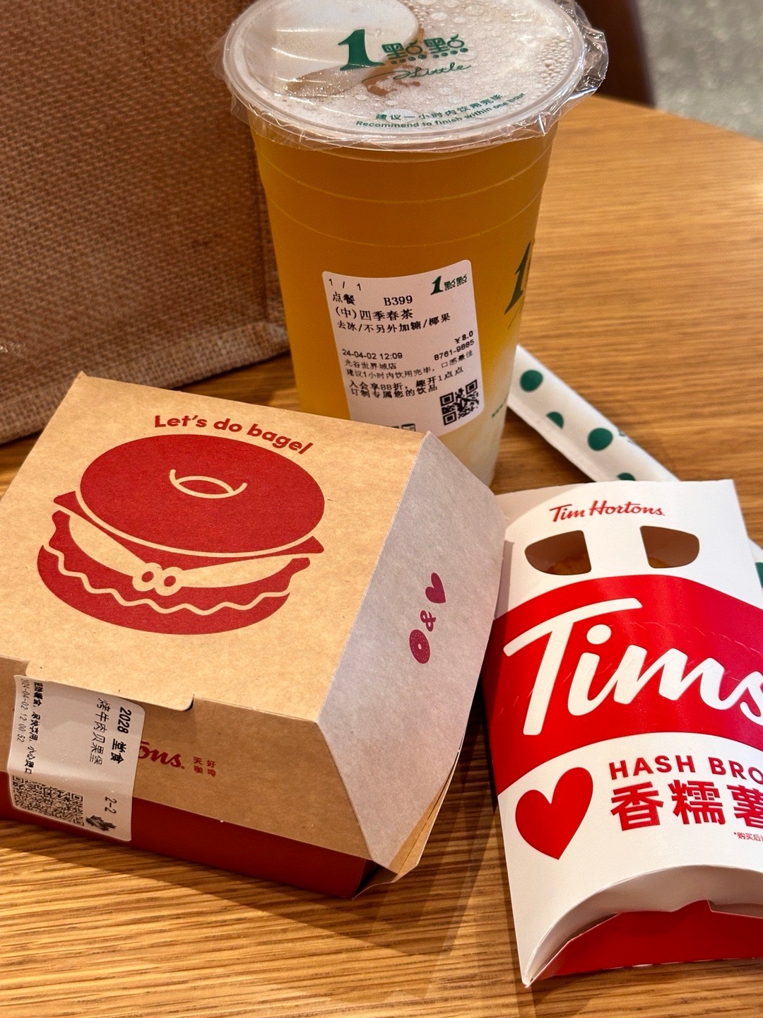 口腔溃疡痛死我了！ ​​​