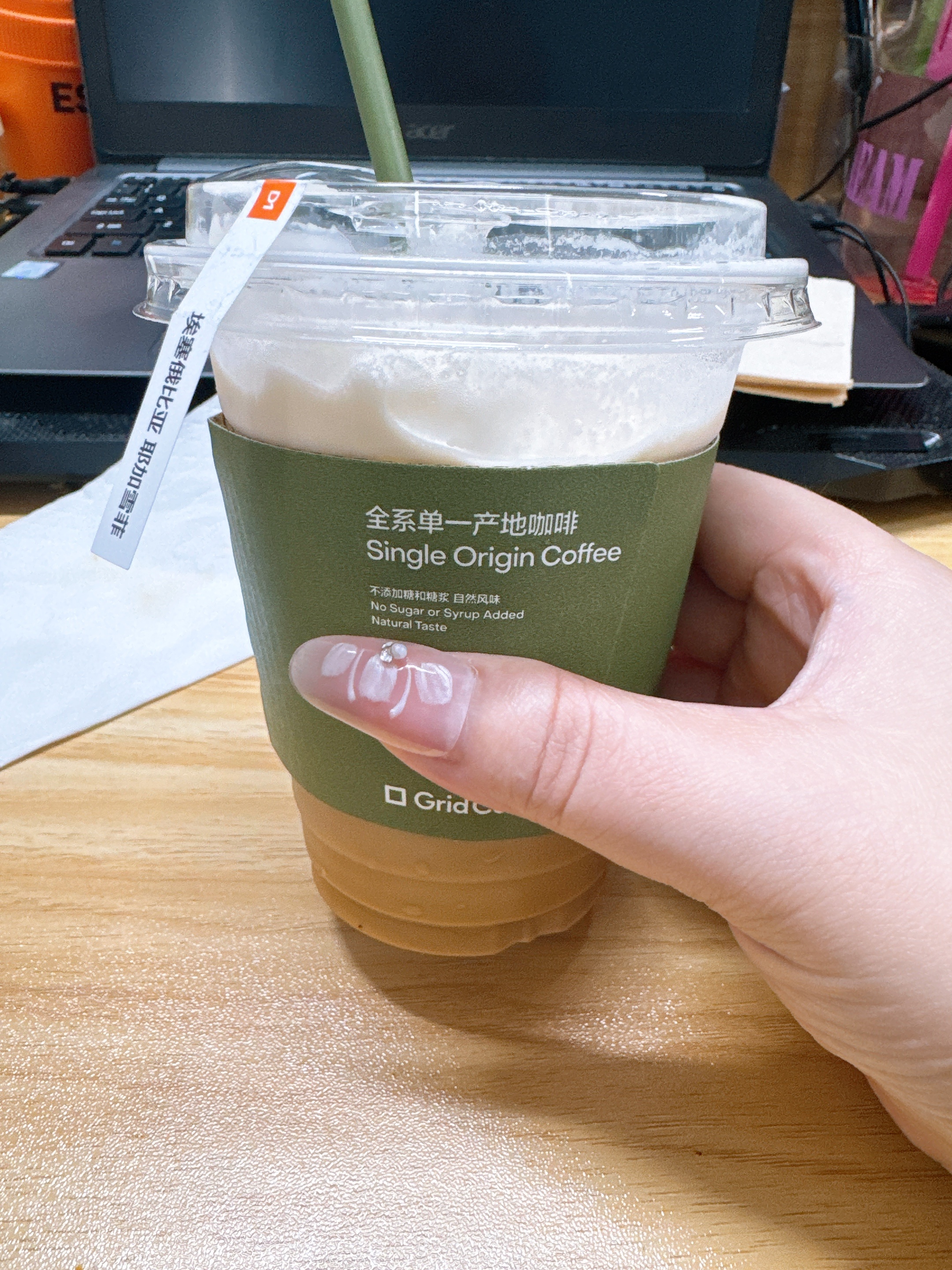 小某书最近总给我推这个新品，吃了这个安利，喝上了，真的好喝，这家咖啡都很好喝，去